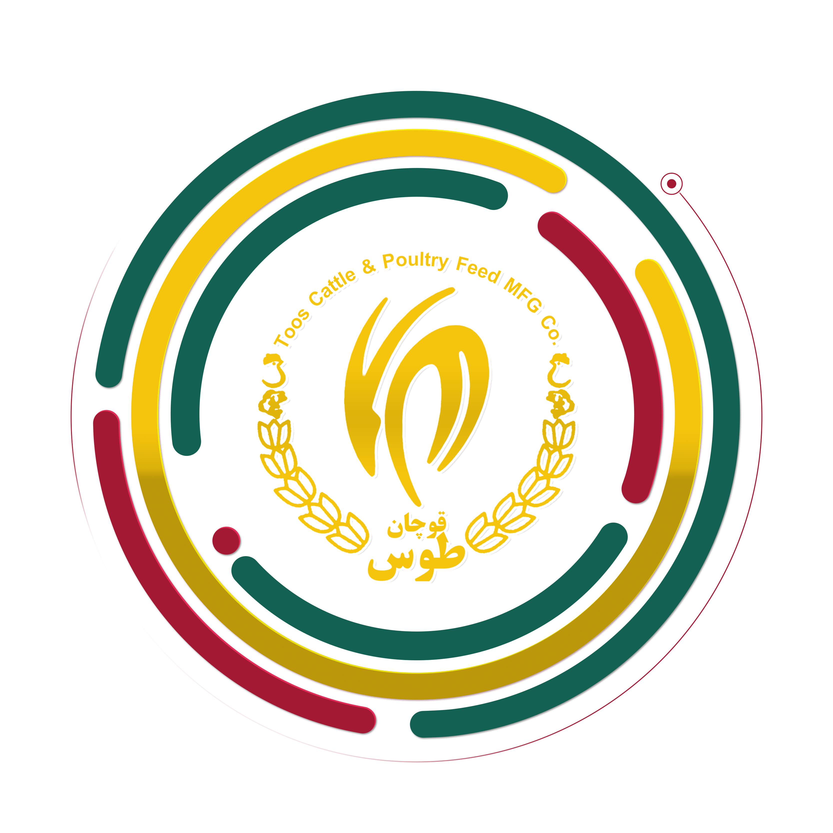 بهترین کیفیت در تولید خوراک دام و طیور و آبزیان